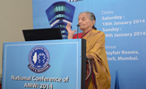conference 2014